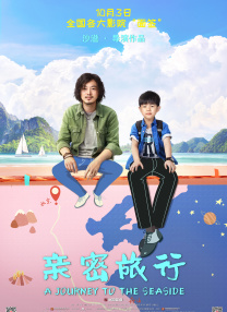 日韩免费av观看